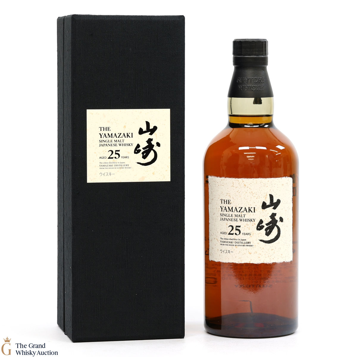 Yamazaki - 25 Year Old