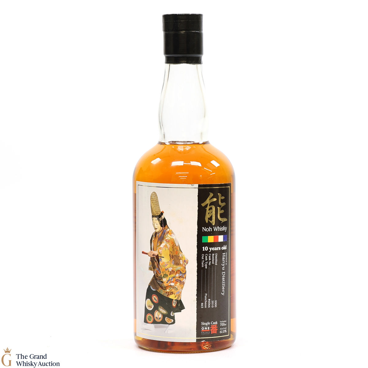 Hanyu - 10 Year Old 2000 - Single Cask #6066 