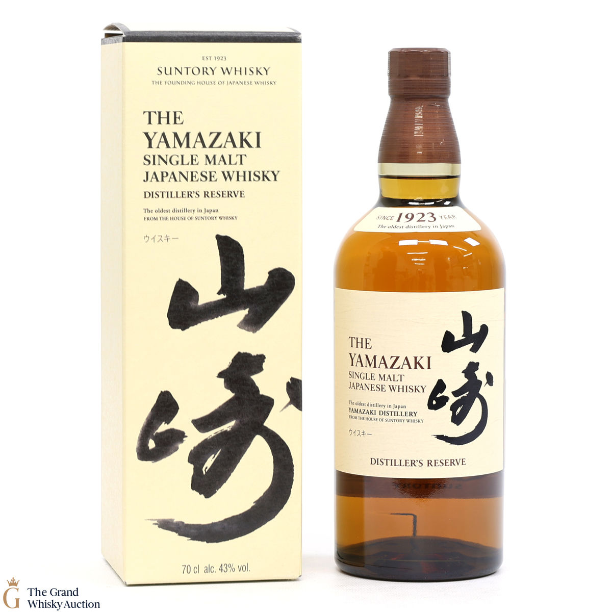 Yamazaki - Distiller's Reserve