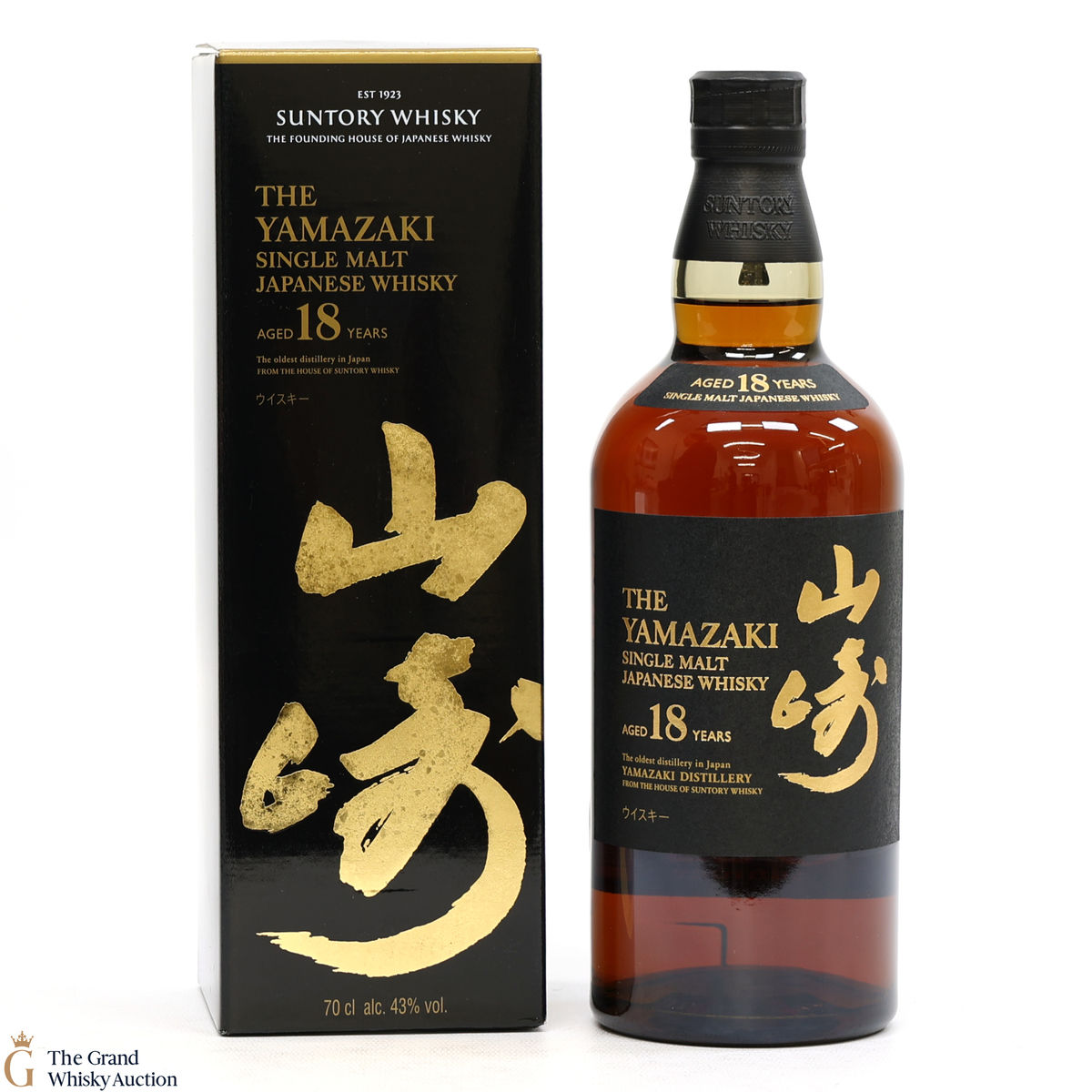 Yamazaki - 18 Year Old