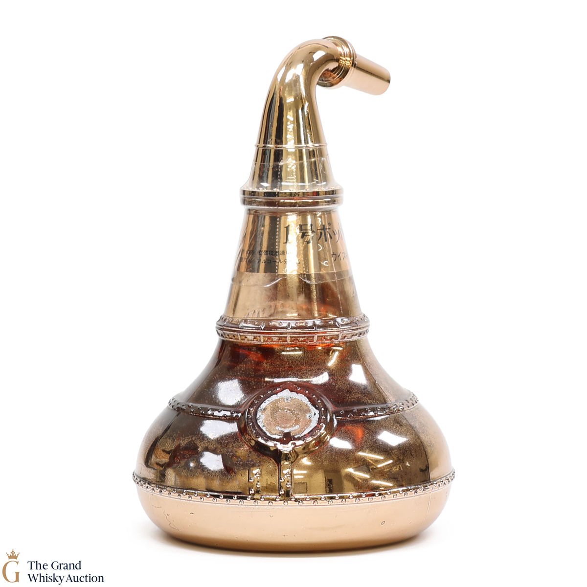 Nikka - Kingsland Pot Still Decanter