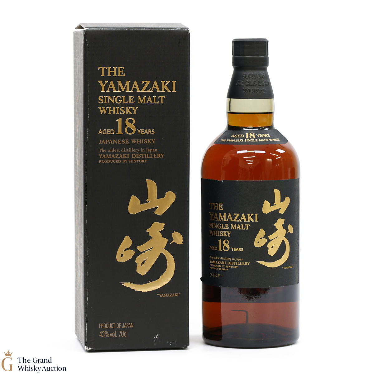 Yamazaki - 18 Year Old