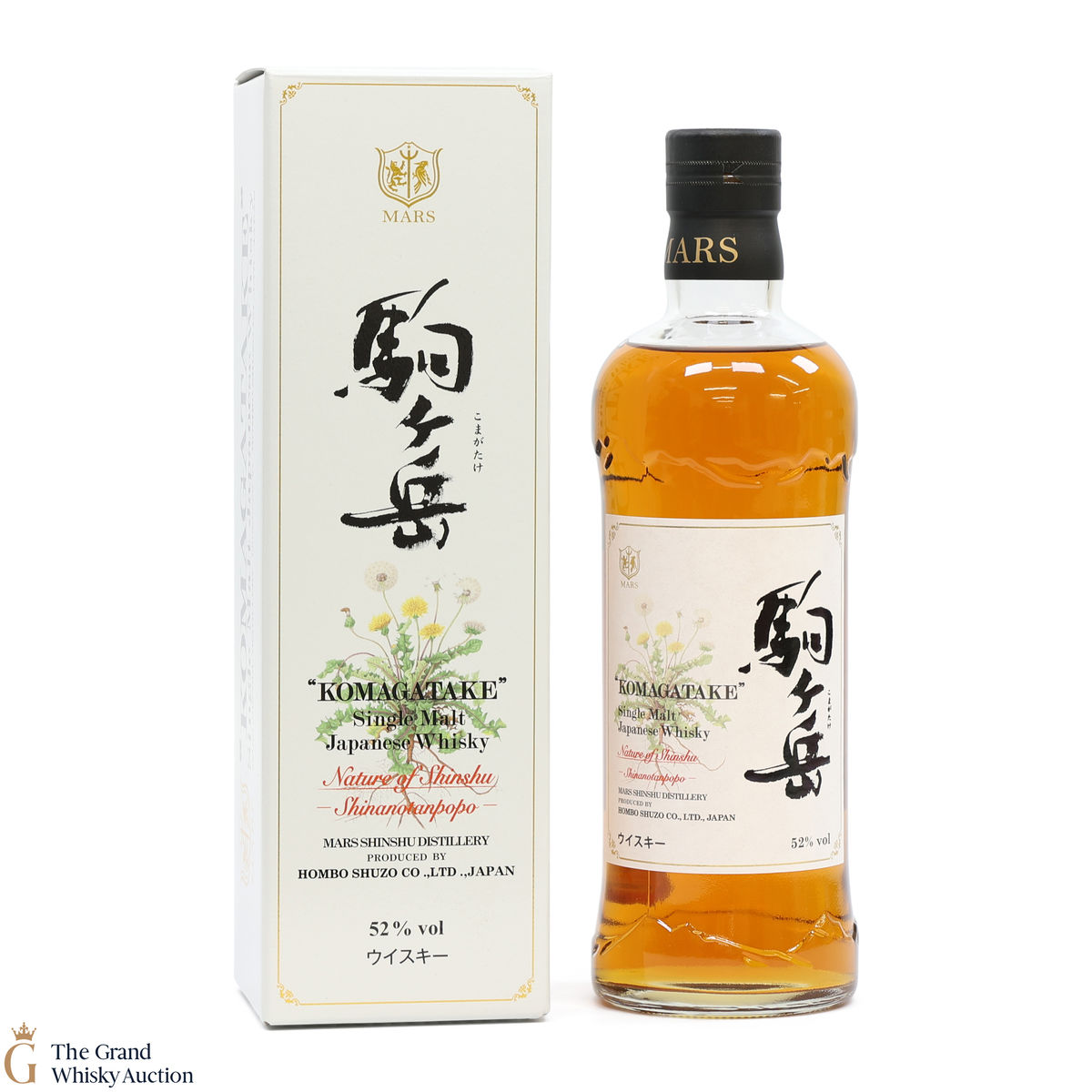 Komagatake - Nature of Shinshu - Shinanotanpopo