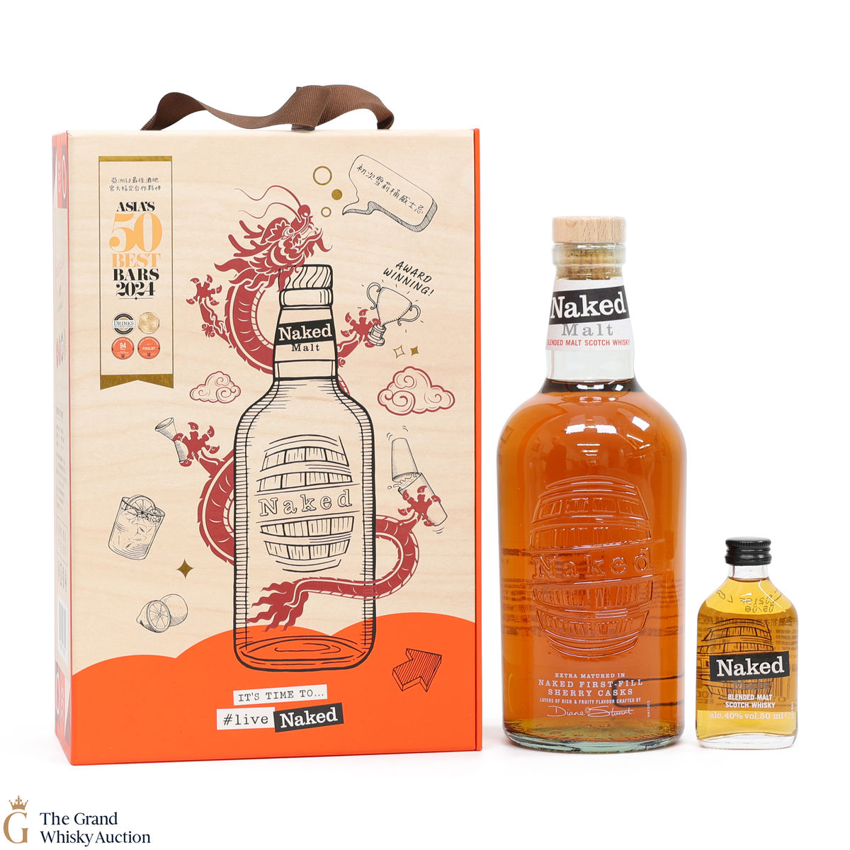 Naked - Malt - Blended Scotch Whisky Gift Box (1x70cl + 1x5cl)