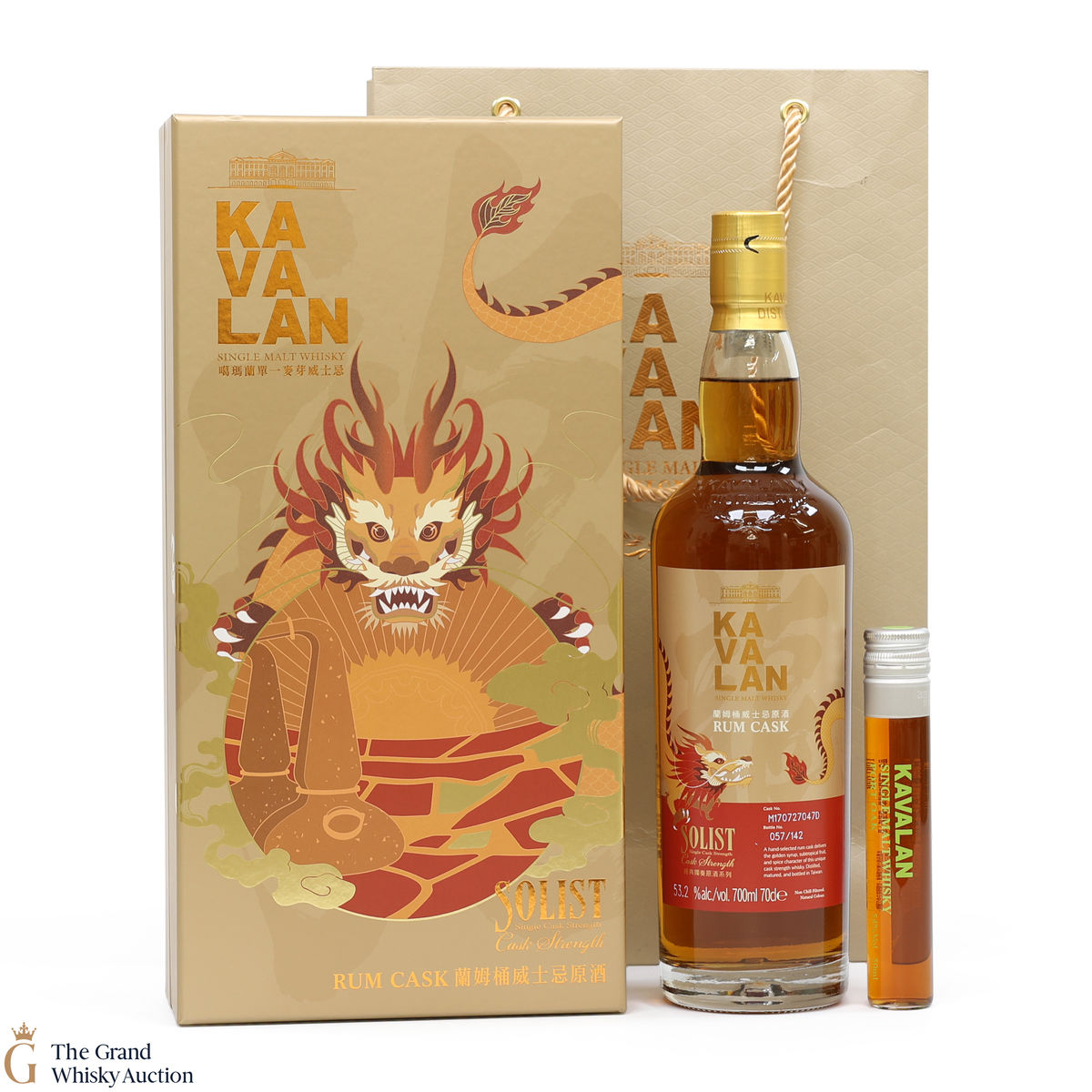 Kavalan - Rum Cask - Year of the Dragon 2024