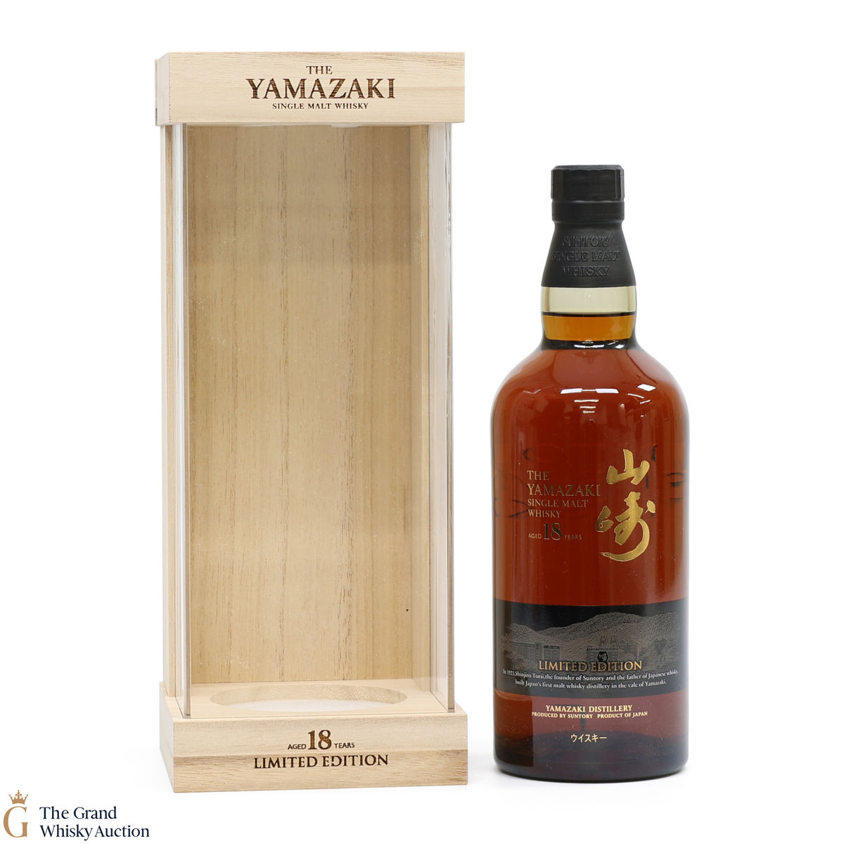Yamazaki - 18 Year Old Limited Edition
