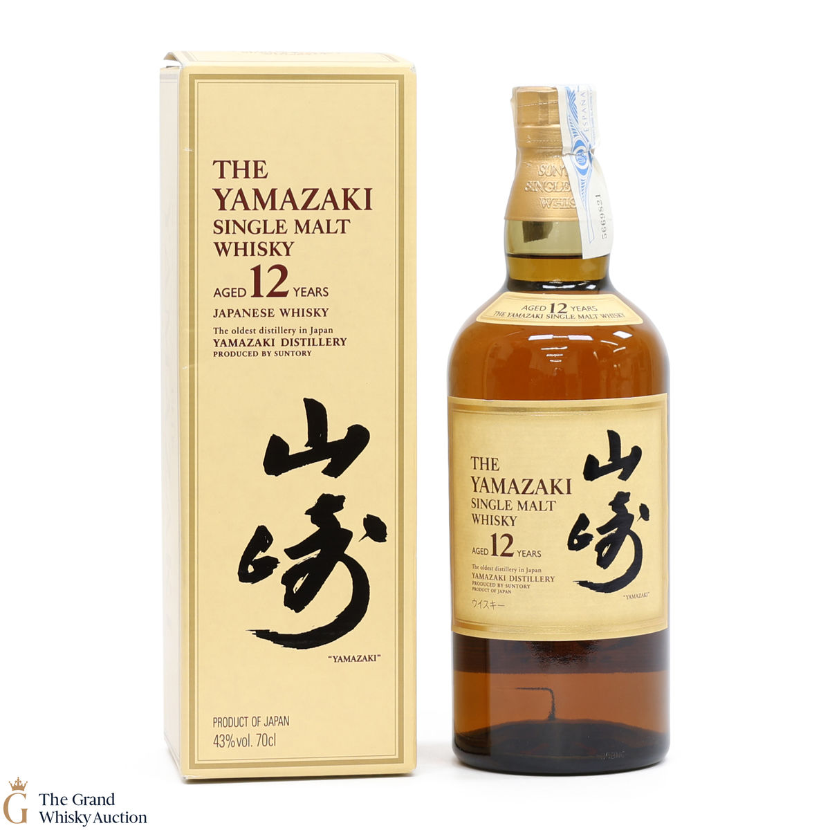 Yamazaki - 12 Year Old