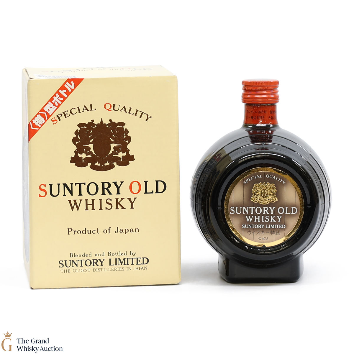 Suntory Old Whisky - Barrel Decanter