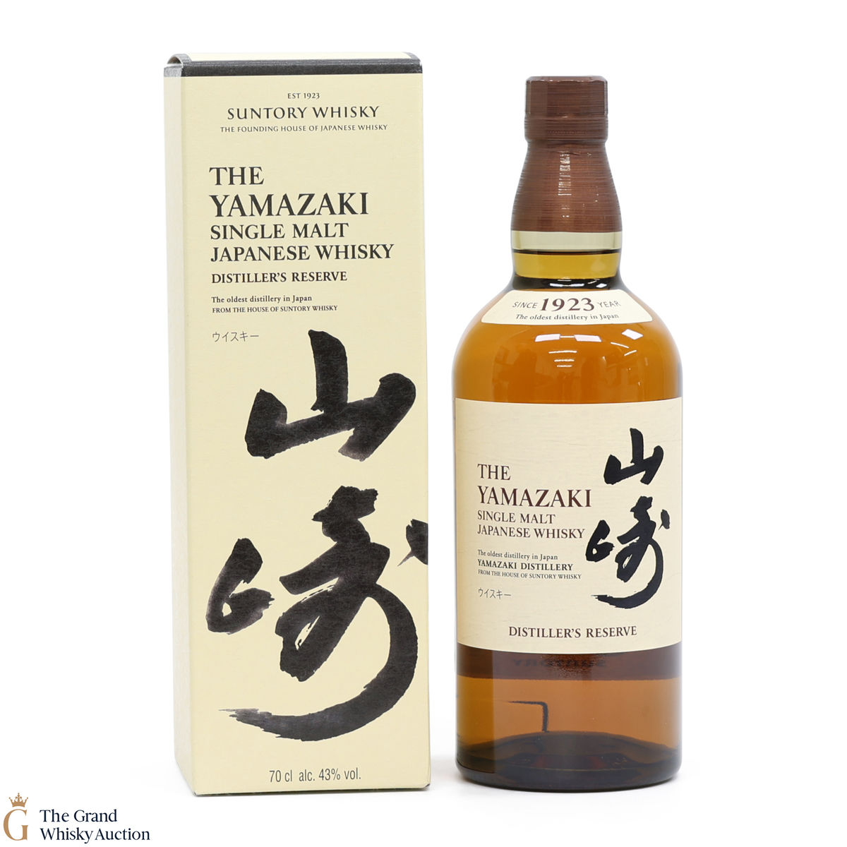 Yamazaki - Distiller's Reserve