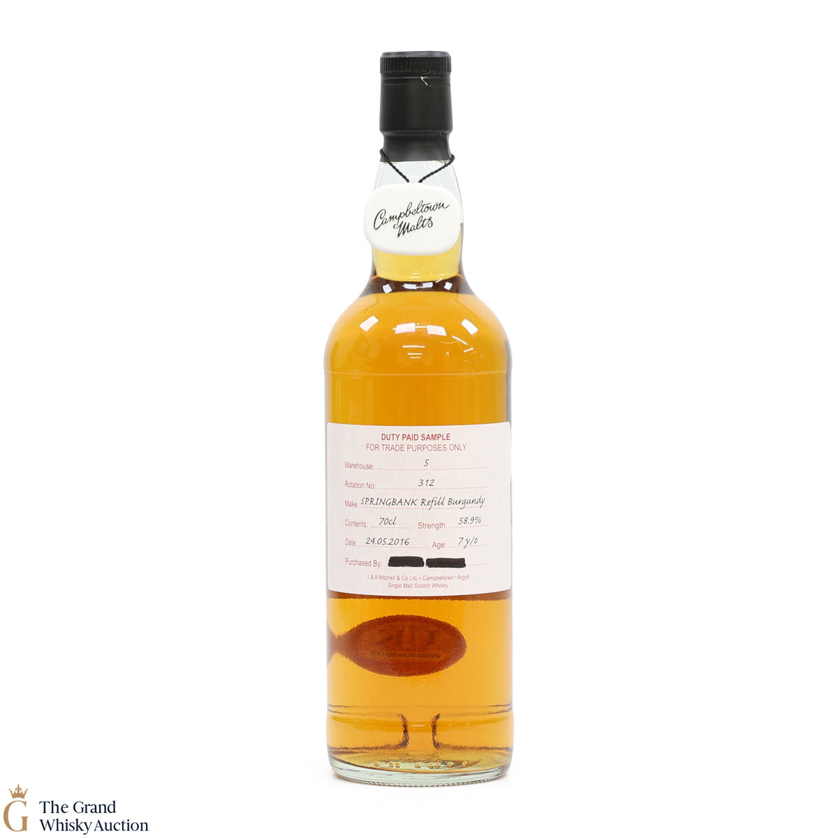 Springbank - 7 Year Old 2016 Refill Burgundy - Duty Paid Sample 58.9%