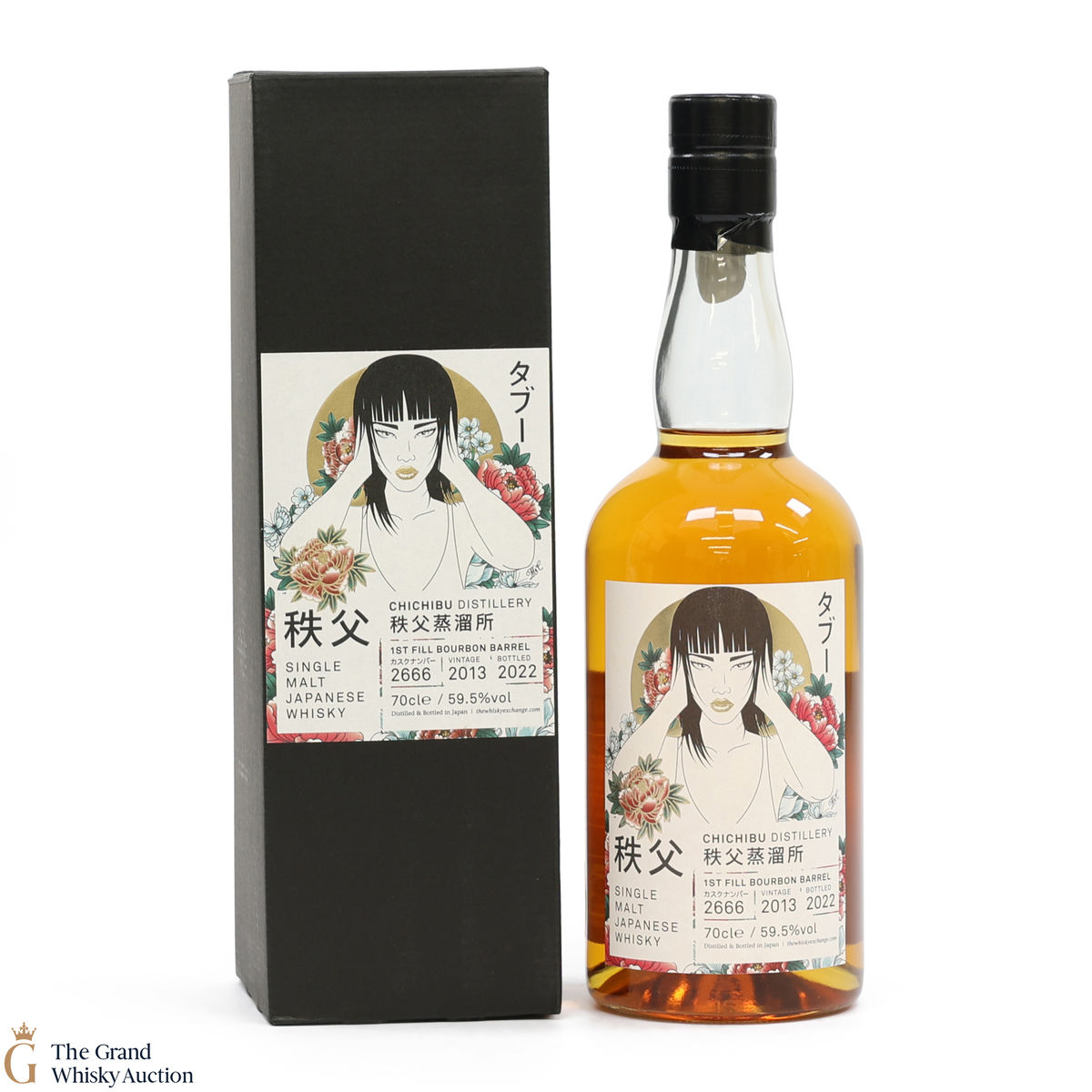 Chichibu - 8 Year Old 2013 - 1st Fill Bourbon Cask #2666 - Hear No Evil - TWE