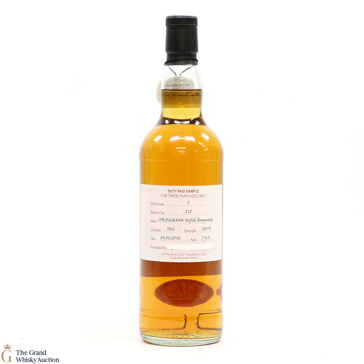 Springbank - 7 Year Old 2016 Refill Burgundy - Duty Paid Sample 58.9%