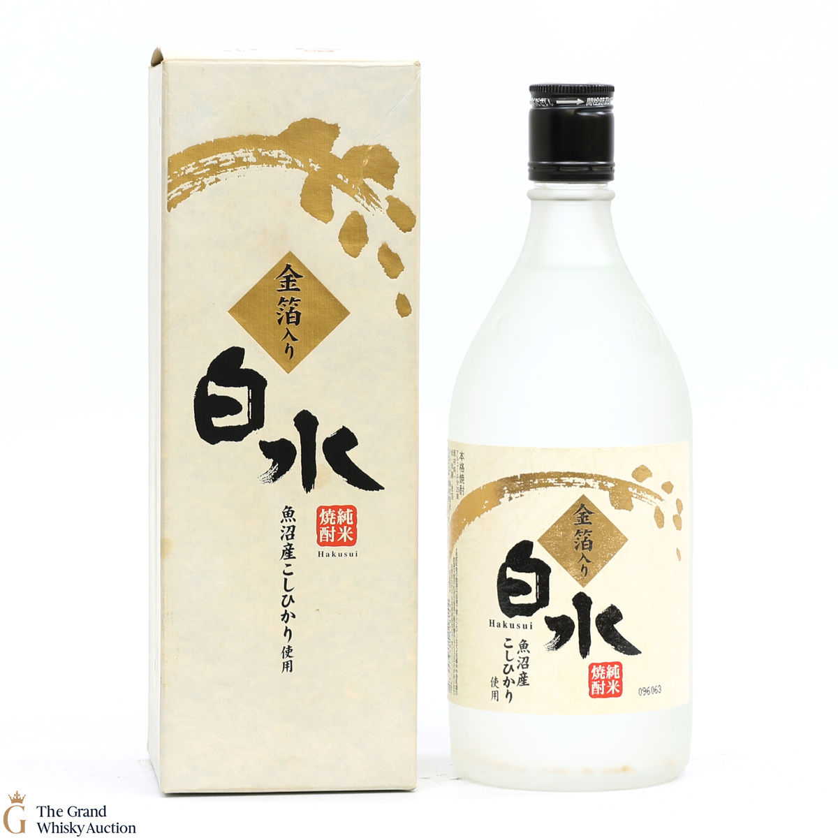 Hakusui - Shochu (72cl)