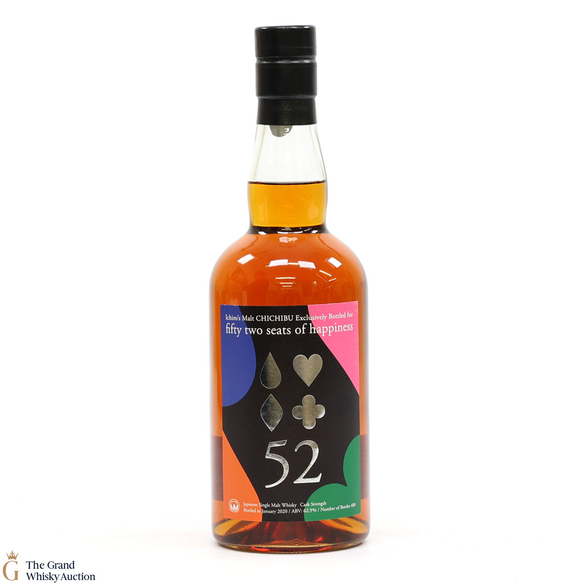 Chichibu - Cask Strength 2020 - 52 Seats of Happiness