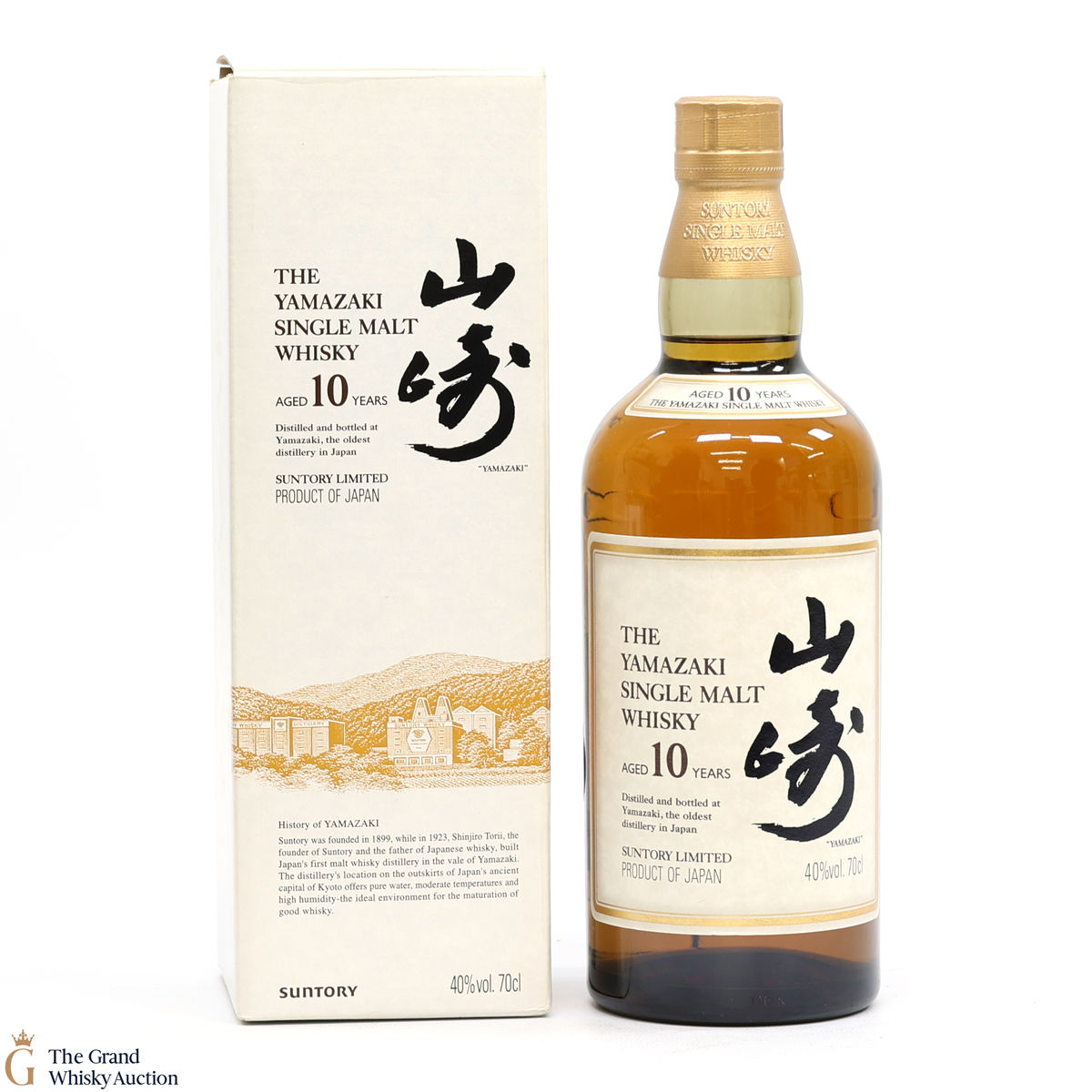 Yamazaki - 10 Year Old