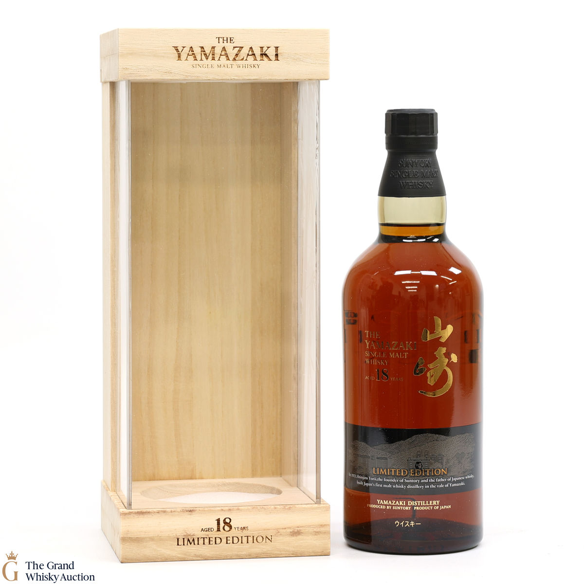 Yamazaki - 18 Year Old Limited Edition
