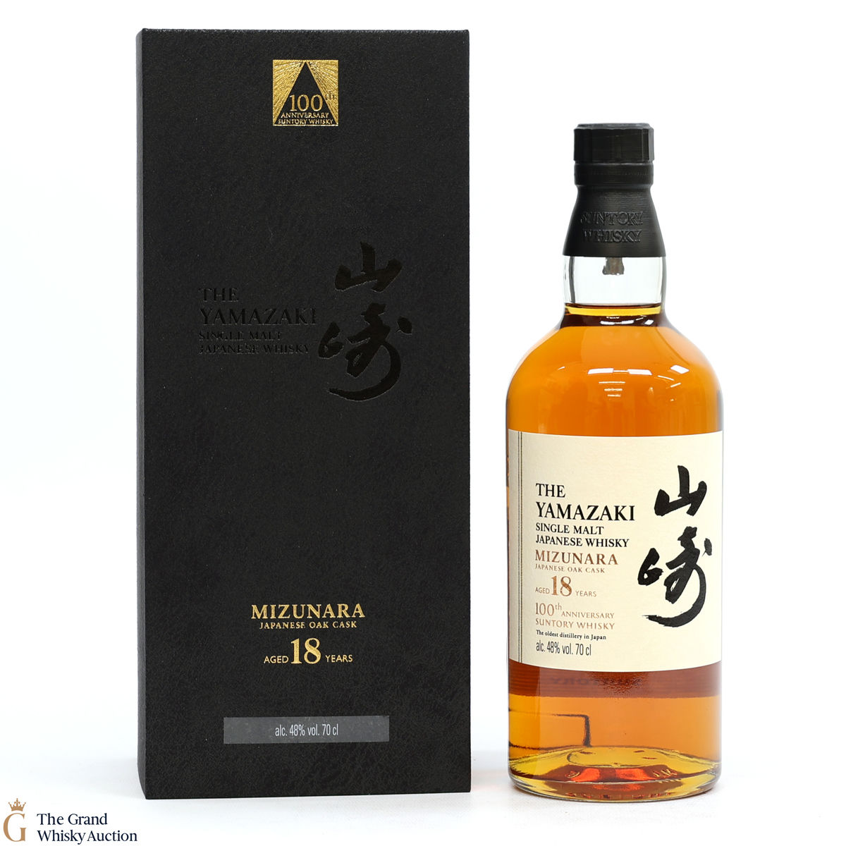 Yamazaki - 18 Year Old - Mizunara Cask - 100th Anniversary of Suntory Whisky