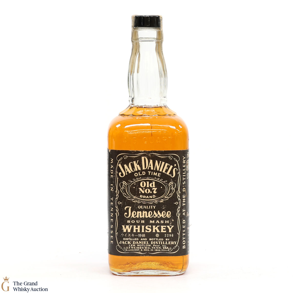 Jack Daniel's - Black Label Old No.7 - 1970s Paper Seal (76cl)