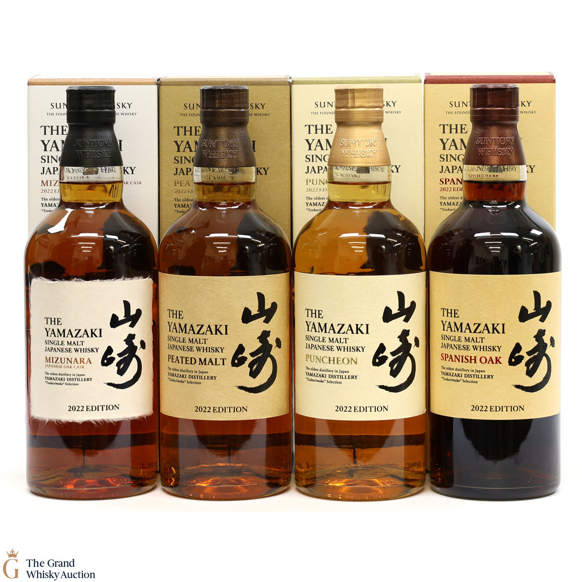 Yamazaki - Tsukuriwake 2022 Edition (4 x 70cl)