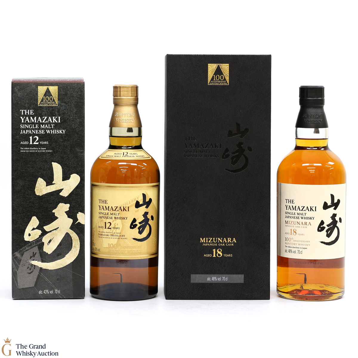 Yamazaki - 12 Year Old & 18 Year Old - 100th Anniversary of Suntory Whisky (2x70cl)