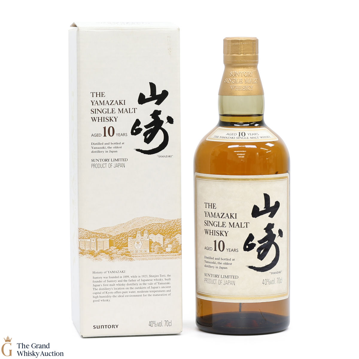 Yamazaki - 10 Year Old