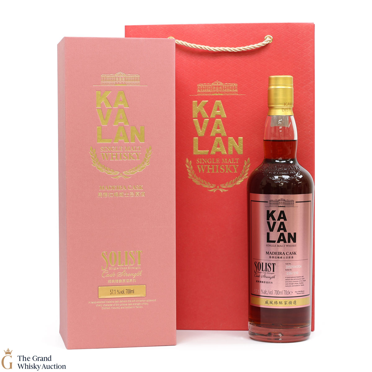 Kavalan - Solist Cask Strength - Madeira Cask 57.1%