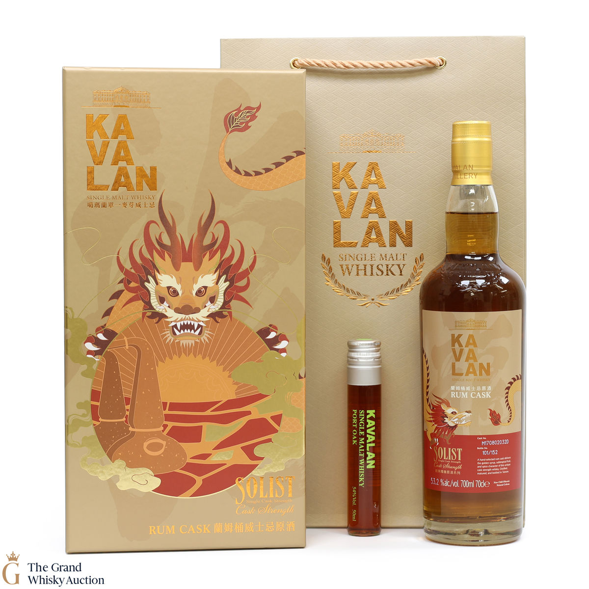 Kavalan - Rum Cask - Year of the Dragon 2024