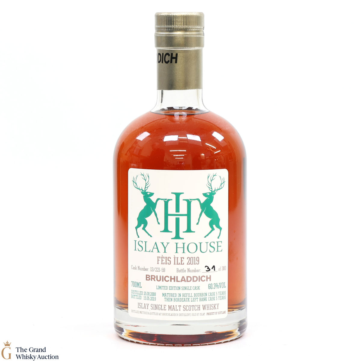 Islay House - Bruichladdich - Fèis Ìle 2019