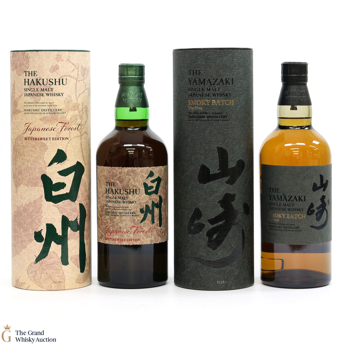 Yamazaki & Hakushu - Smoky Batch The First & Japanese Forest Bittersweet Edition (2x70cl)