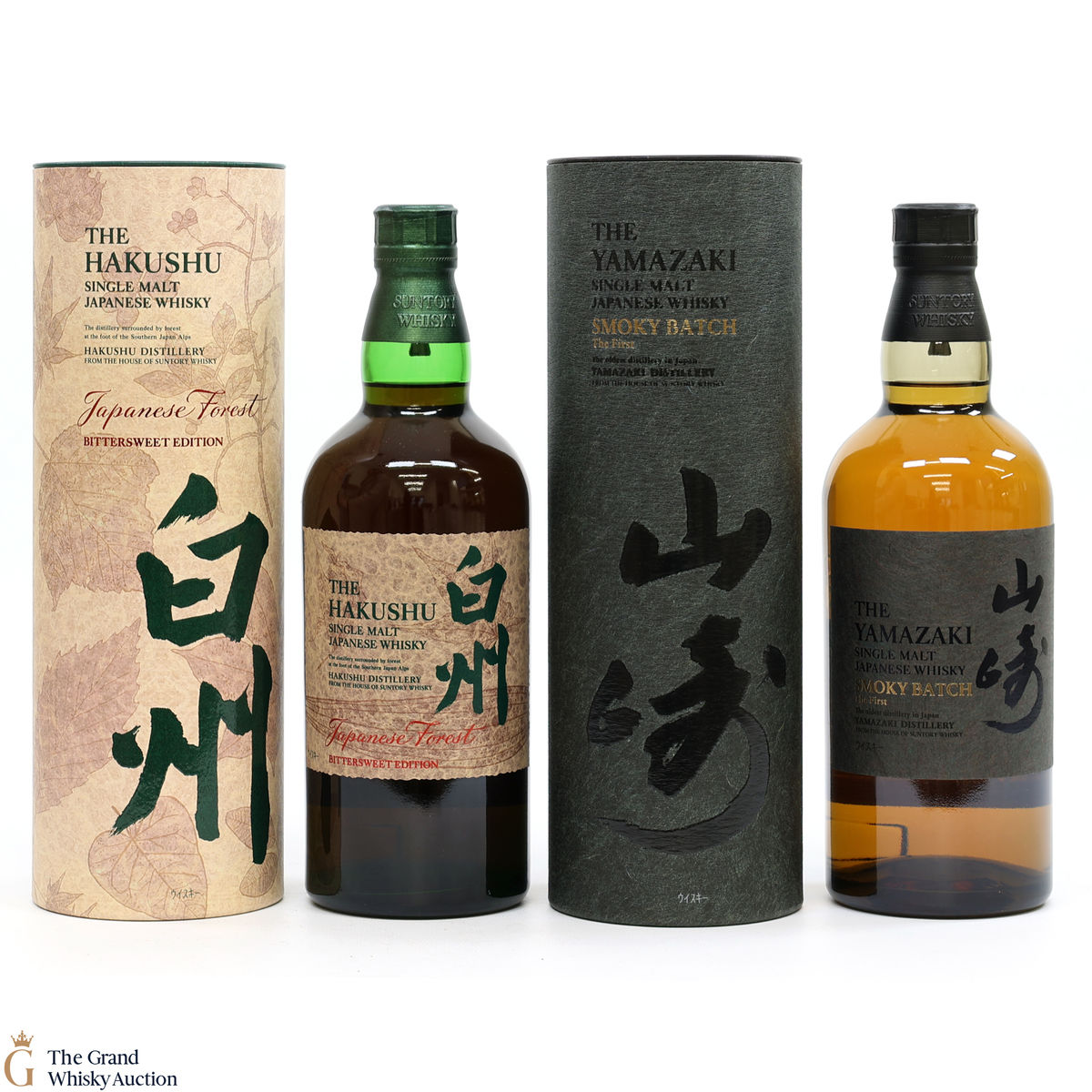 Yamazaki & Hakushu - Smoky Batch The First & Japanese Forest Bittersweet Edition (2x70cl)