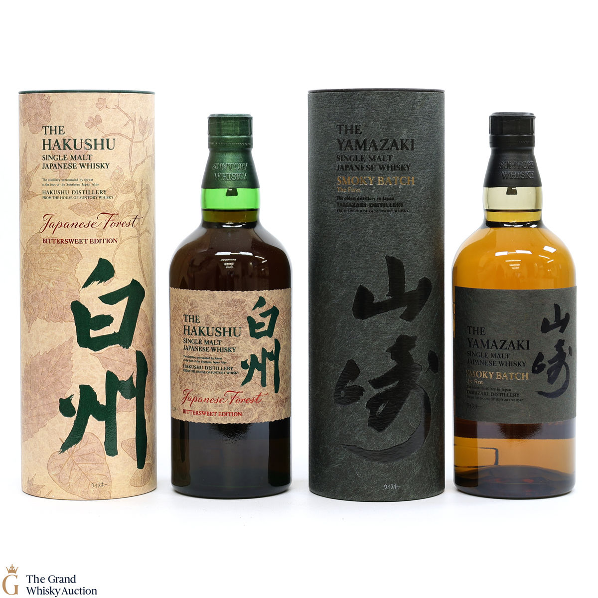 Yamazaki & Hakushu - Smoky Batch The First & Japanese Forest Bittersweet Edition (2x70cl)