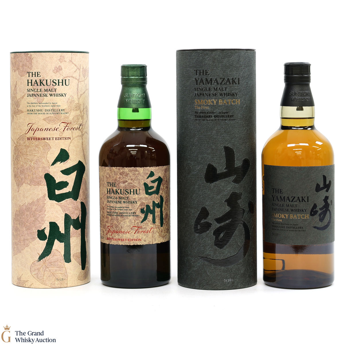 Yamazaki & Hakushu - Smoky Batch The First & Japanese Forest Bittersweet Edition (2x70cl)