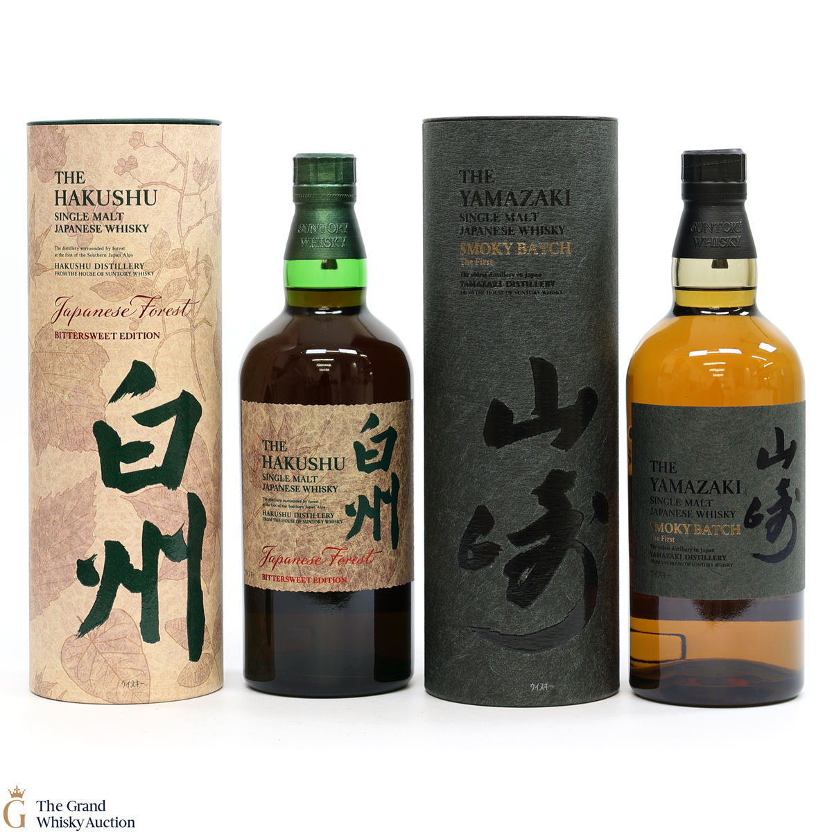 Yamazaki & Hakushu - Smoky Batch The First & Japanese Forest Bittersweet Edition (2x70cl)