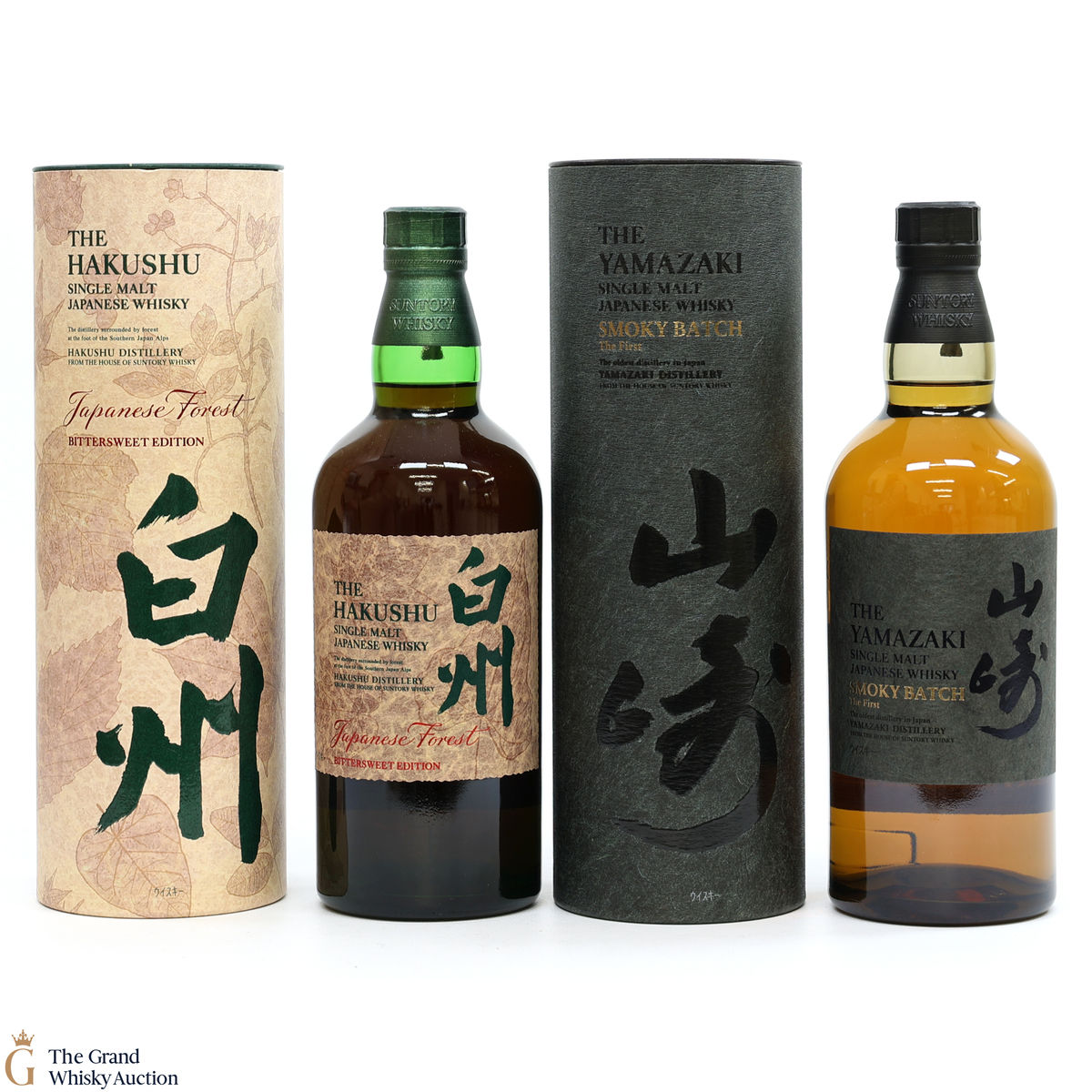 Yamazaki & Hakushu - Smoky Batch The First & Japanese Forest Bittersweet Edition (2x70cl)