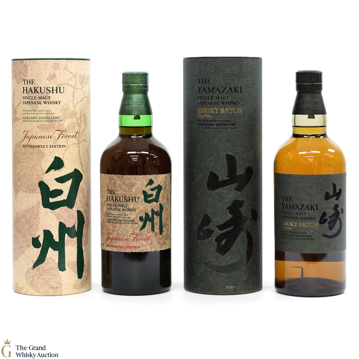 Yamazaki & Hakushu - Smoky Batch The First & Japanese Forest Bittersweet Edition (2x70cl)