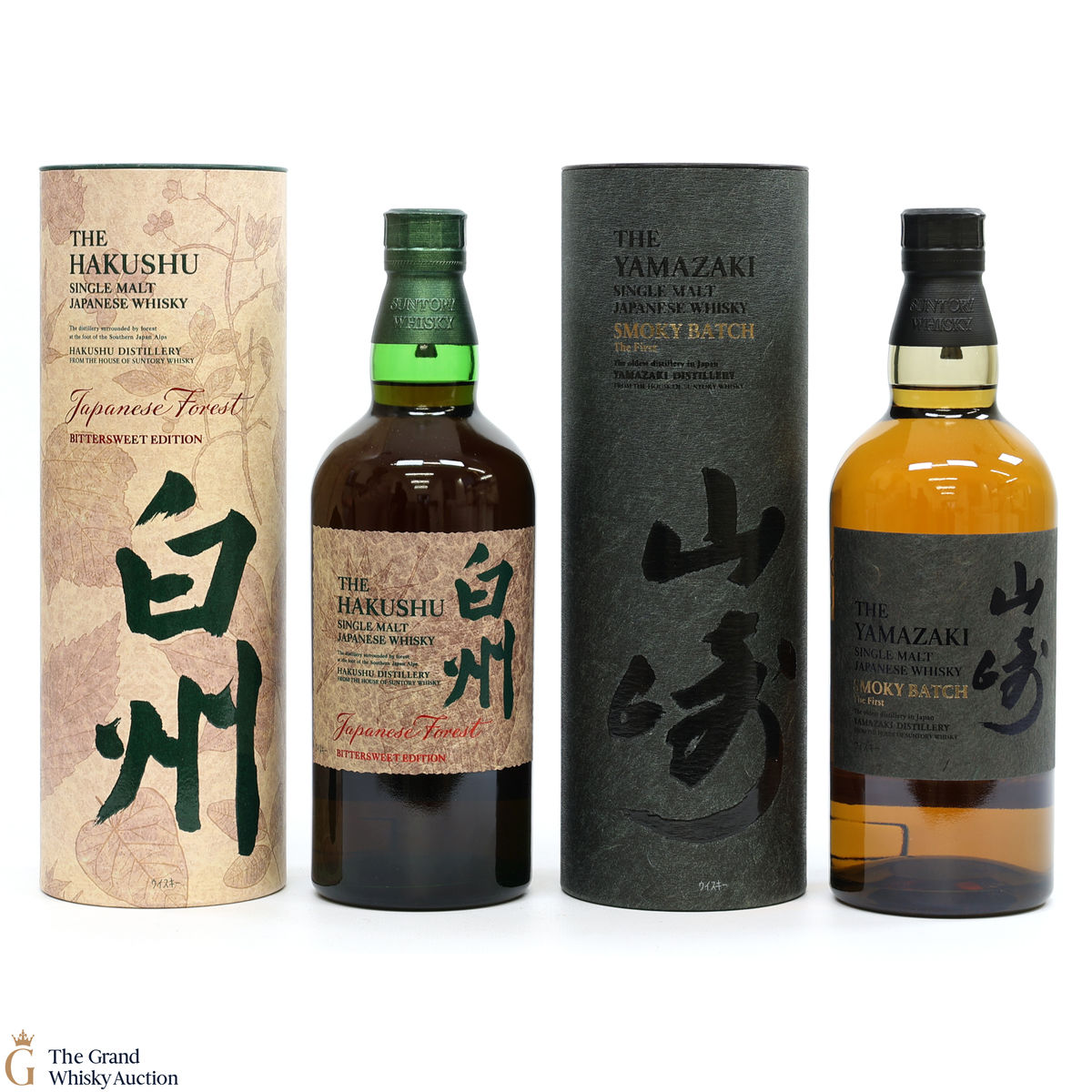 Yamazaki & Hakushu - Smoky Batch The First & Japanese Forest Bittersweet Edition (2x70cl)