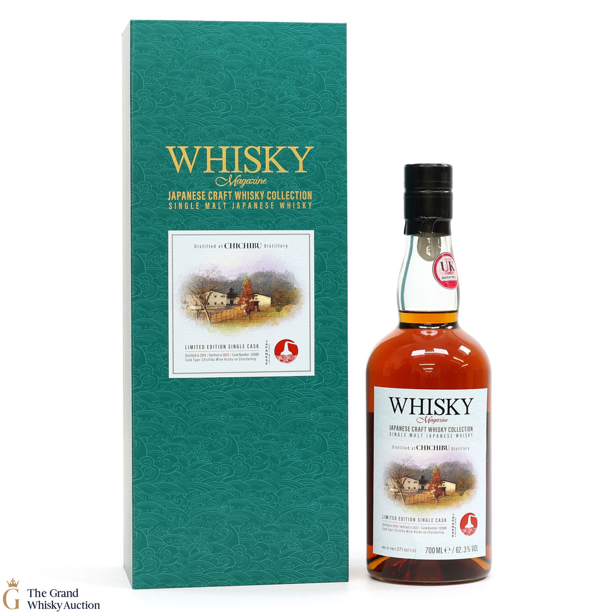 Chichibu - 2015 Single Cask #12509 - Whisky Magazine
