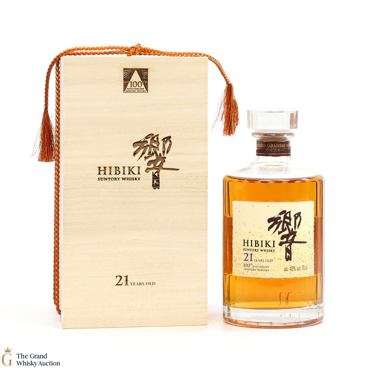 Hibiki - 21 Year Old - 100th Anniversary Suntory Whisky