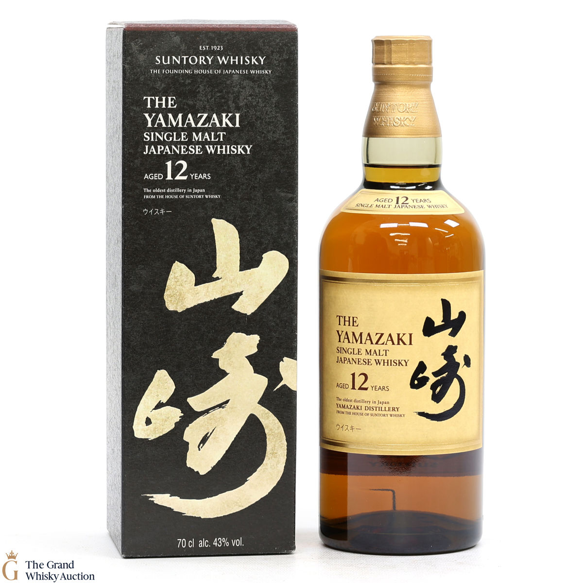 Yamazaki - 12 Year Old