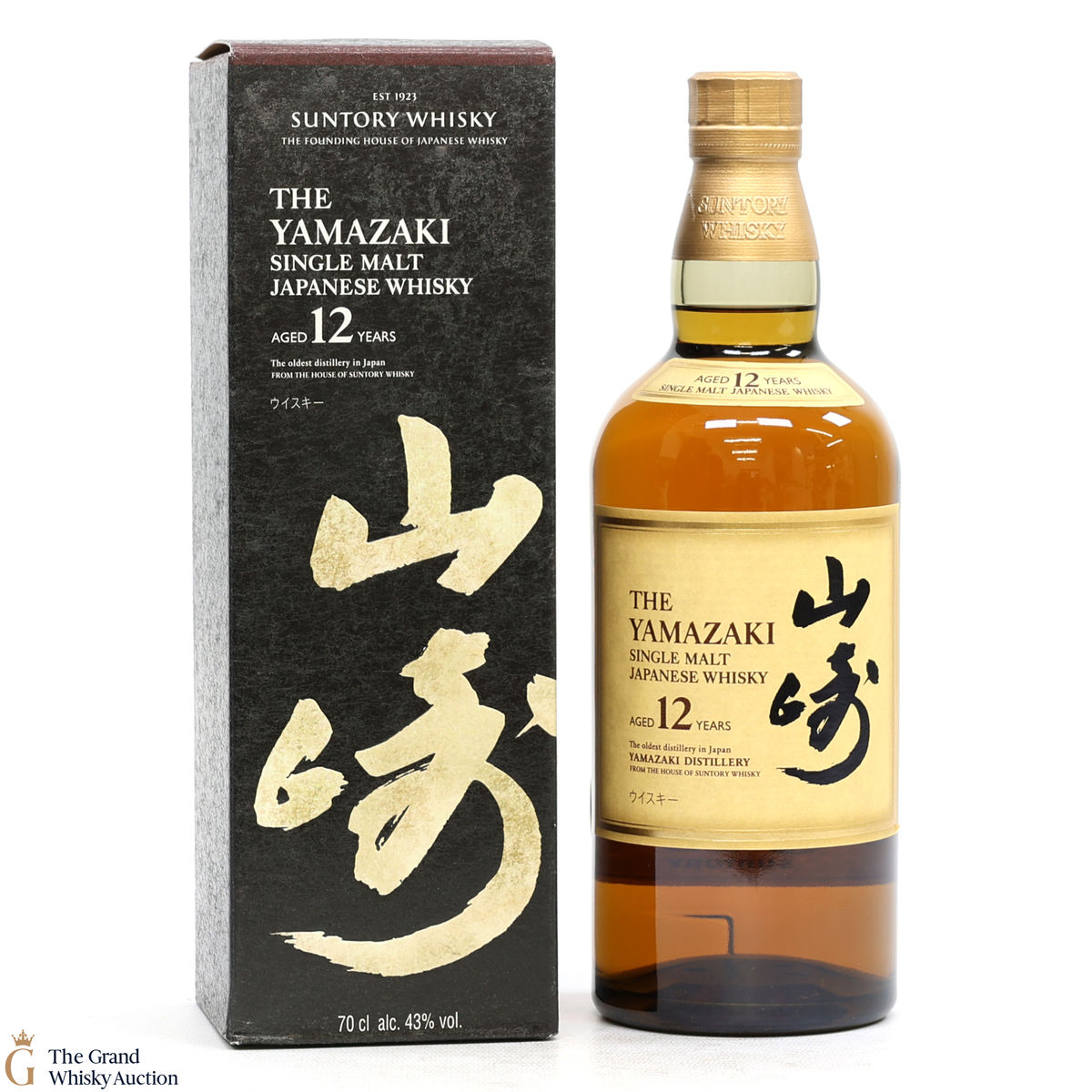 Yamazaki - 12 Year Old