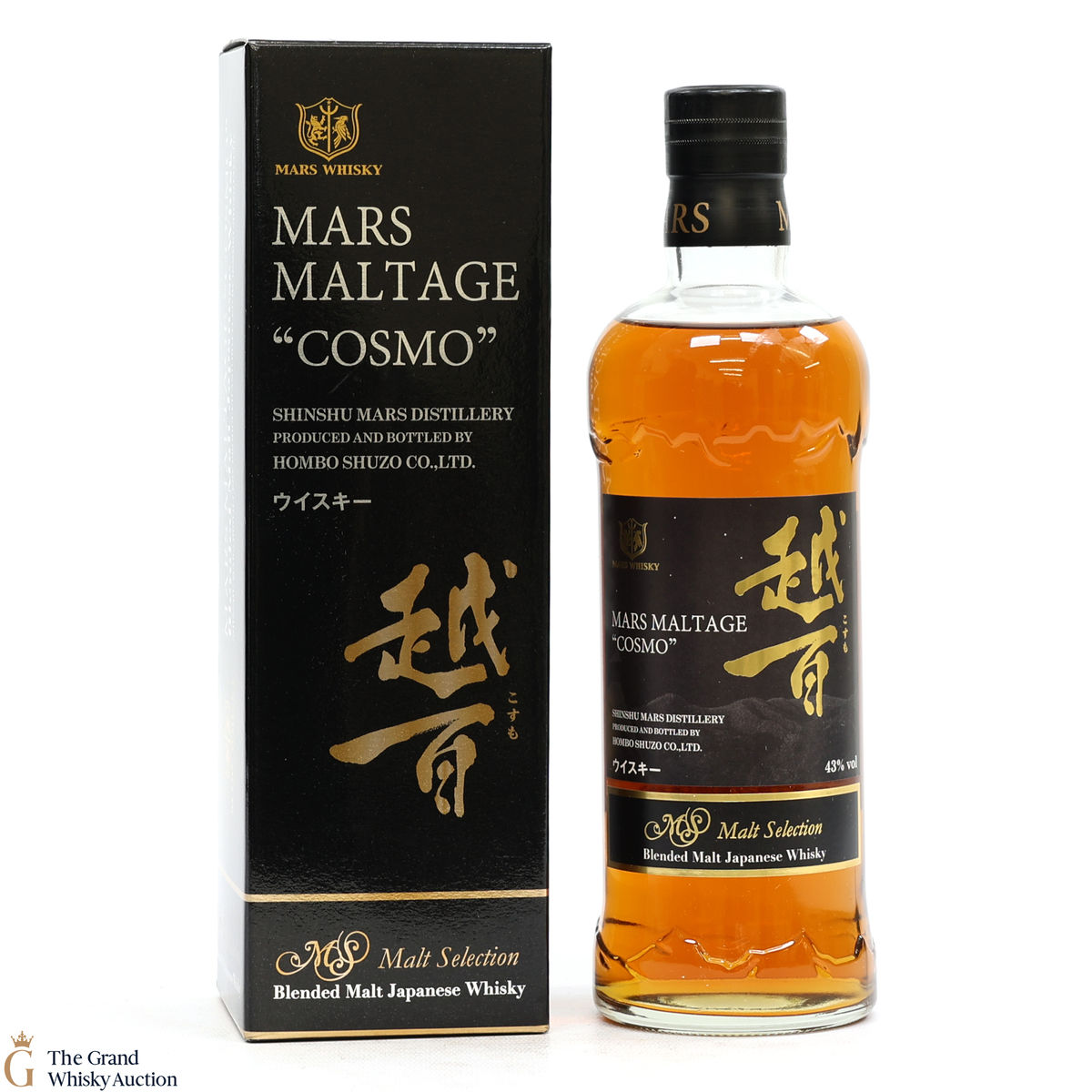 Mars - Maltage Cosmo Blended Malt