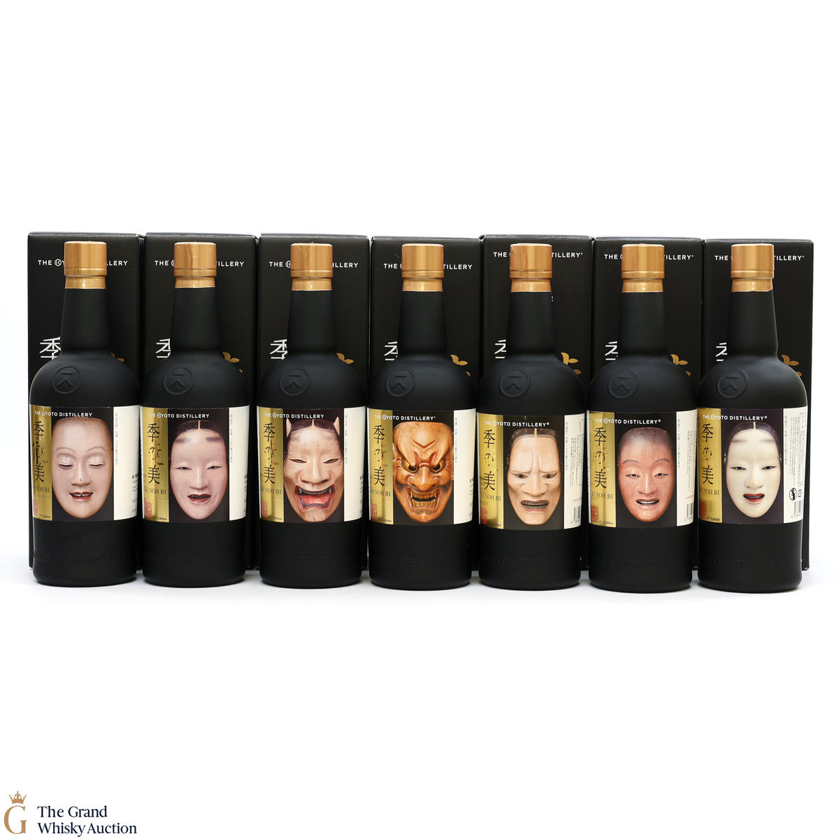 Ki Noh Bi - Cask-aged Kyoto Gin (Editions: 9,11, 14, 15, 20, 21 & 22 ) (7 x 70cl)