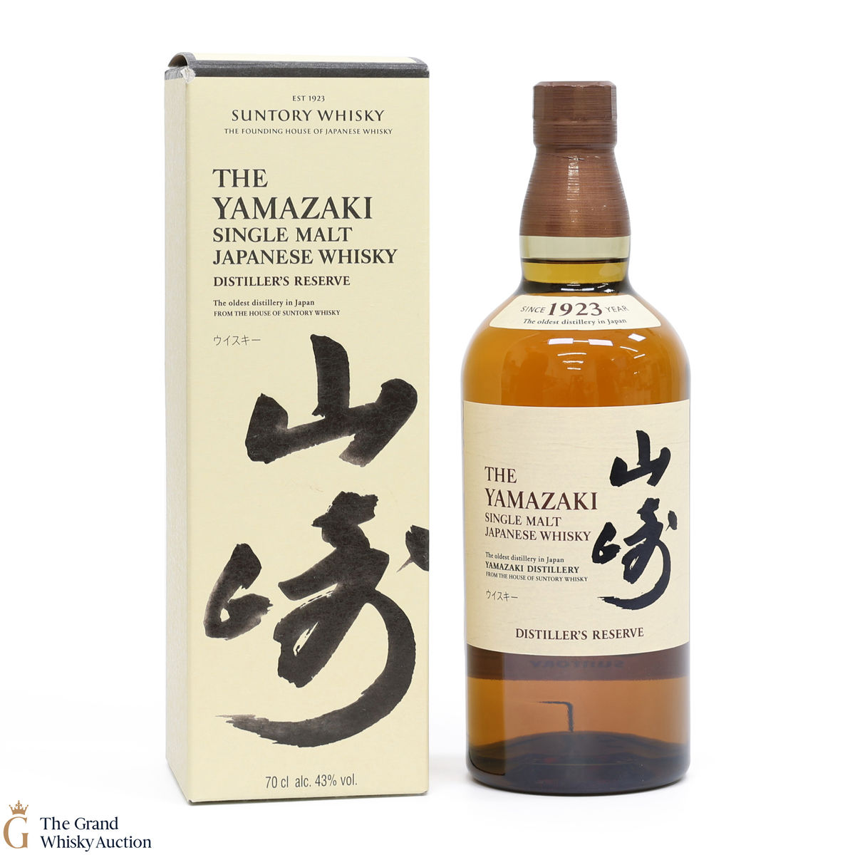 Yamazaki - Distiller's Reserve