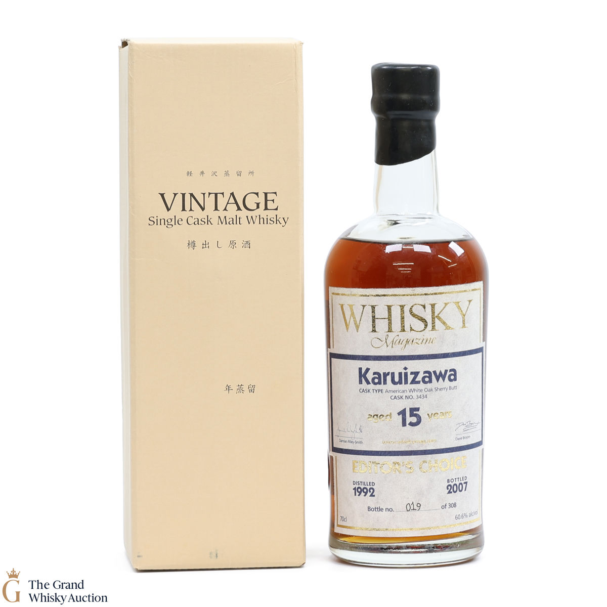 Karuizawa - 15 Year Old 1992 - Single Cask #3434