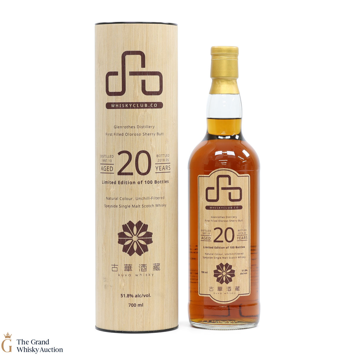 Glenrothes - 20 Year Old 1997 - Whiskyclub.co & Kuva Whisky - Bamboo