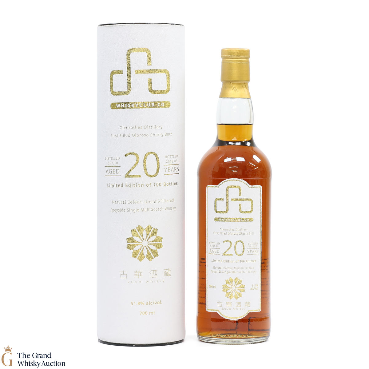 Glenrothes - 20 Year Old 1997 - Whiskyclub.co & Kuva Whisky - Rind Leather