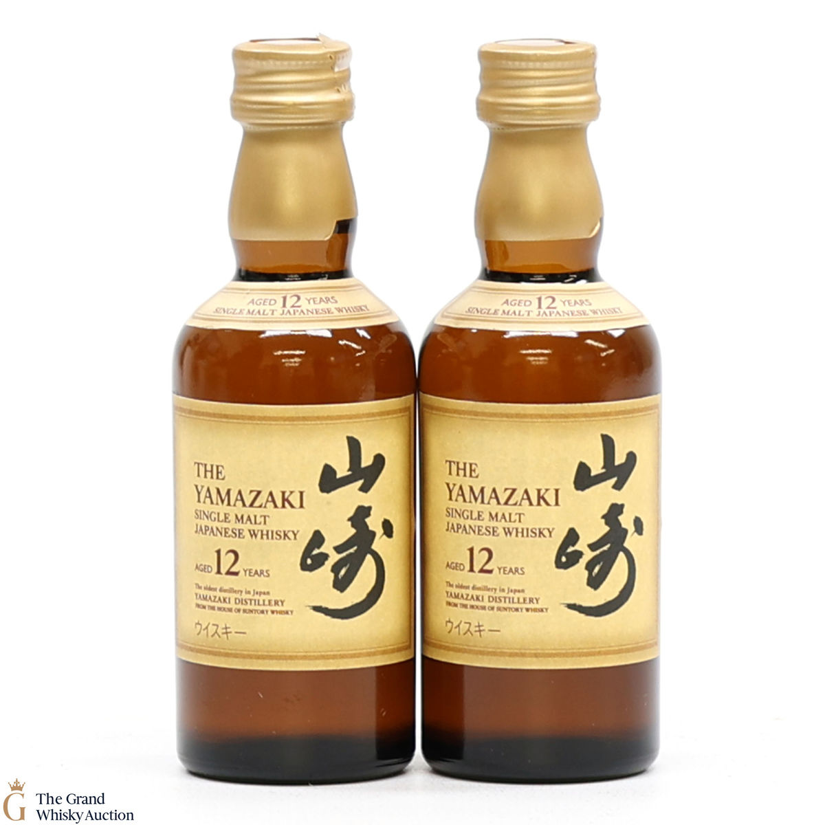 Yamazaki - 12 Year Old (2 x 5cl)