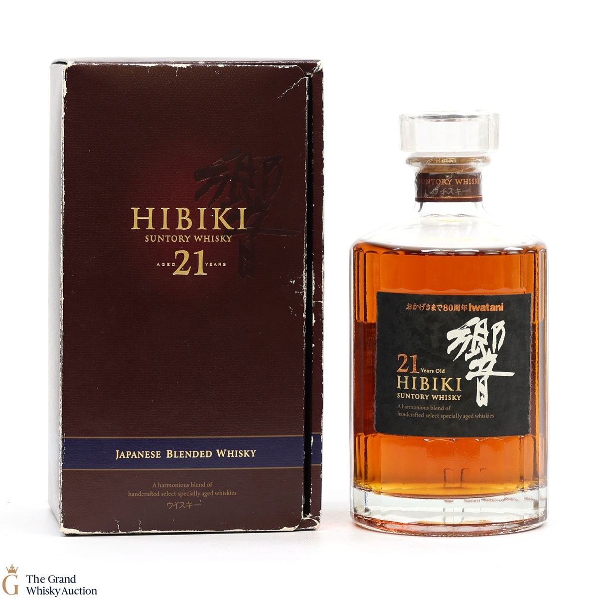 Hibiki - 21 Year Old 