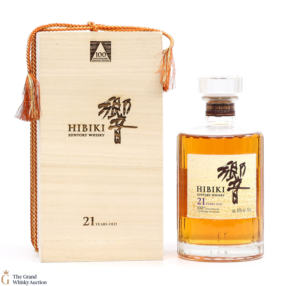 Hibiki - 21 Year Old - 100th Anniversary Suntory Whisky