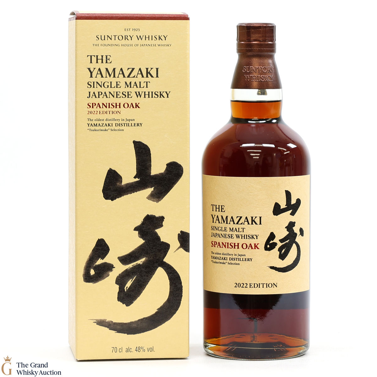Yamazaki - Spanish Oak - 2022 Edition